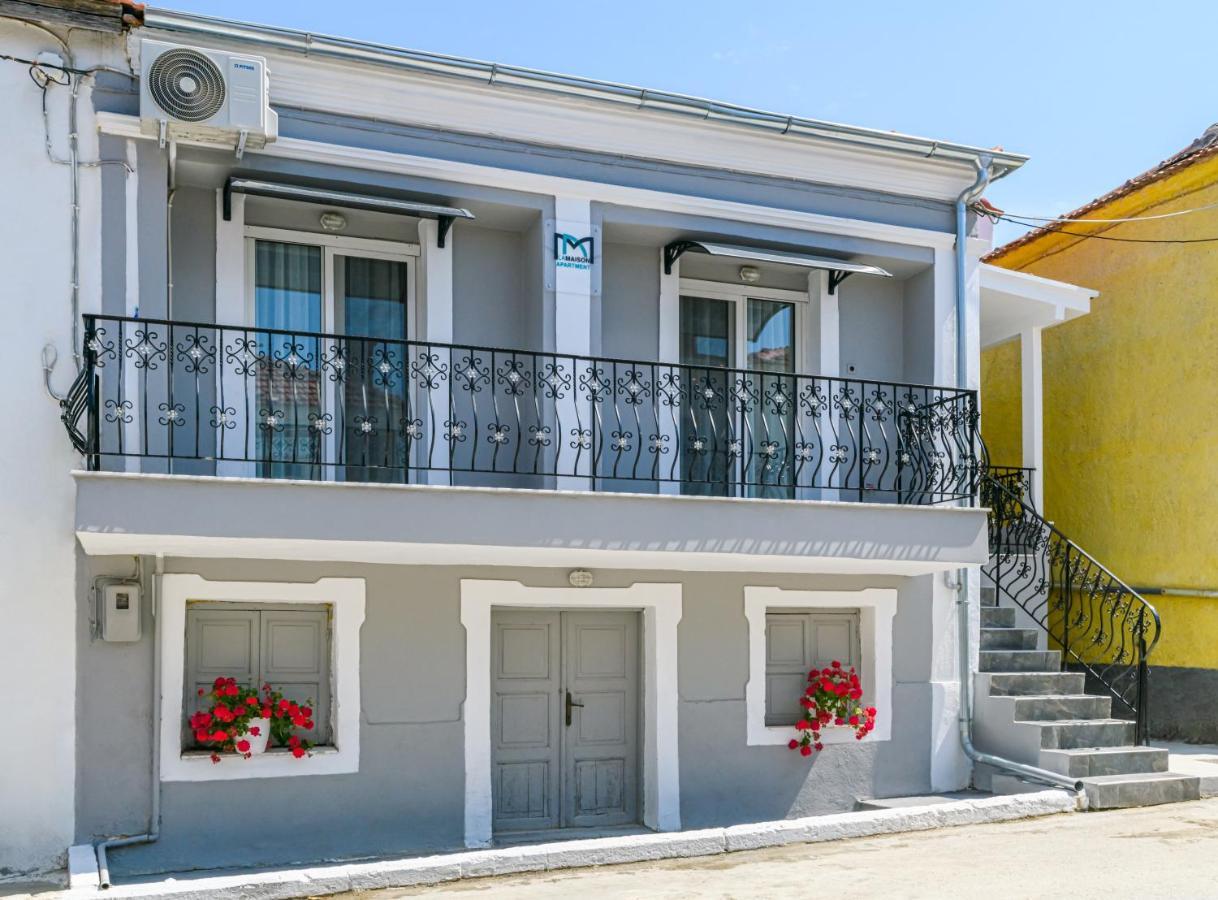 La Maison Apartment リメナリア エクステリア 写真
