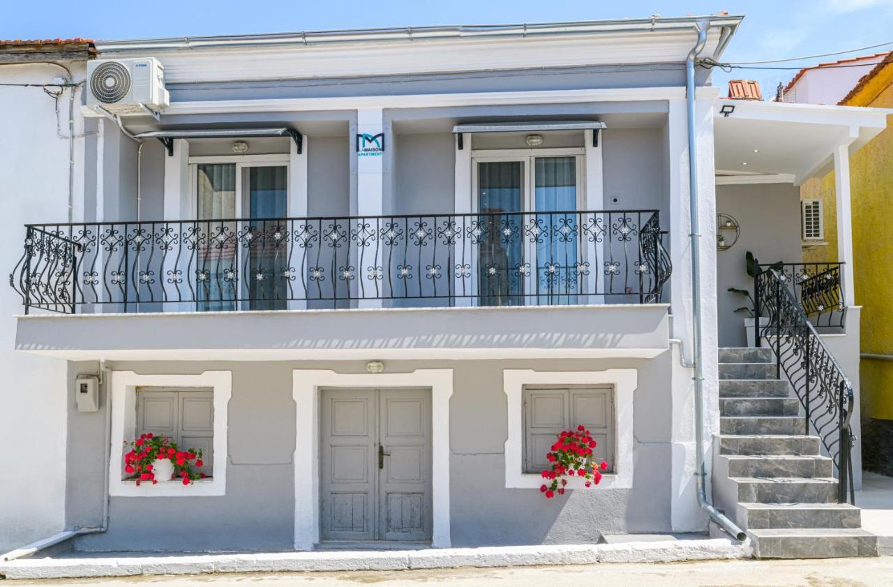 La Maison Apartment リメナリア エクステリア 写真